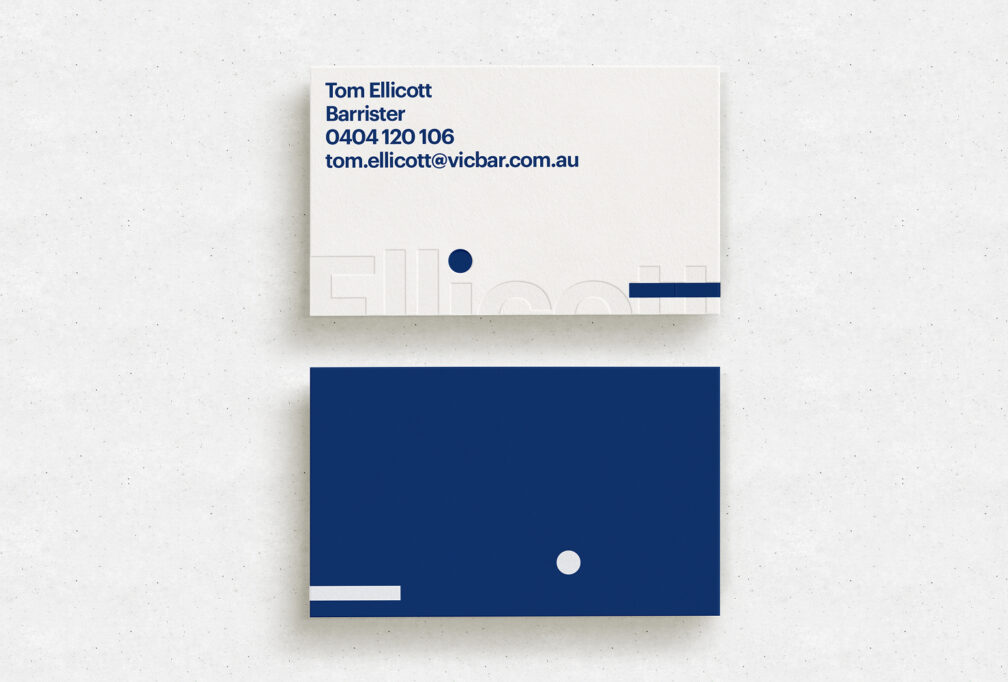 Brian Banton's Music to your Eyes