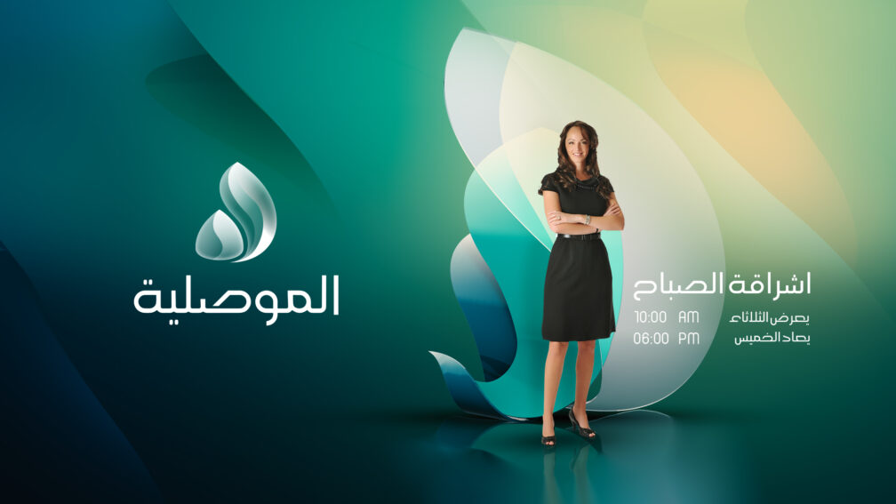 Abbas Albadri's Where your designs come to life.