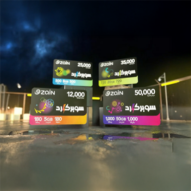 Abbas Albadri's Where your designs come to life.