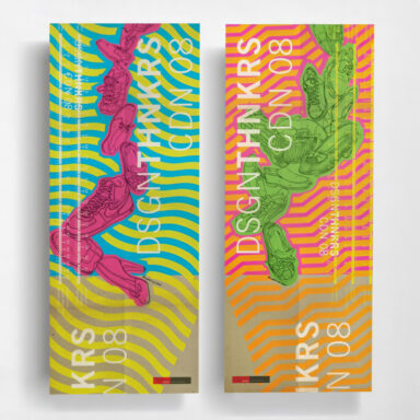 Michael Kelar's unMade™ Branding
