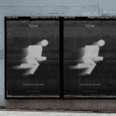 Brian Banton's Music to your Eyes