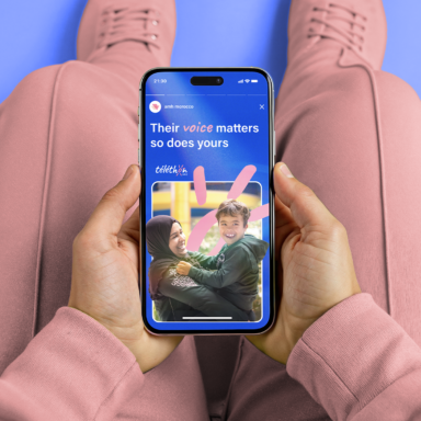 ismail louafi's IMPACT Lab Africa - Rebranding