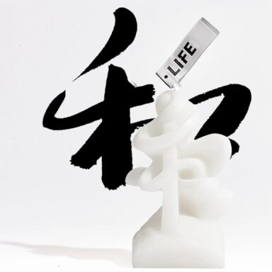Douglas Wang's Documentary: Fine Arts in China CCTV 1, Beijing China