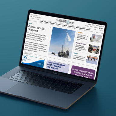 Daniel Lamb's Culture Shock Webinar – Designing With Respect: Applying the Indigenous Communications Toolkit