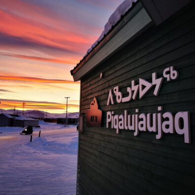 Fe Wyma's Culture Shock — Designing with Purpose: Highlighting Engagement with Societal Issues